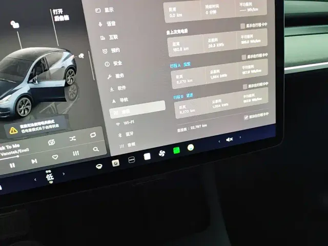 Tesla Model Y — Фото автомобиля 11