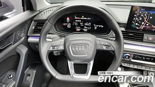 Audi Q5 45 TFSI quattro Sportback — Фото автомобиля 4