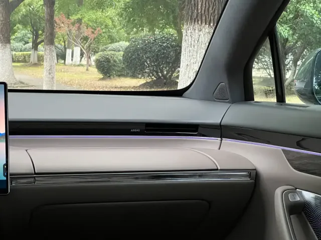 Zhijie Luxeed R7 2026 Range Extender Max — Фото автомобиля 21