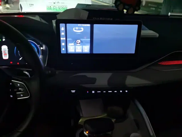 Geely Xingrui — Фото автомобиля 9