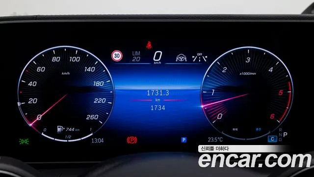 Mercedes-Benz GLS-Class X167 — Фото автомобиля 8