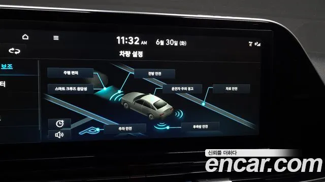 Hyundai Grandeur Новый Grandeur IG — Фото автомобиля 29