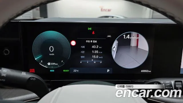Hyundai Grandeur GN7 — Фото автомобиля 11