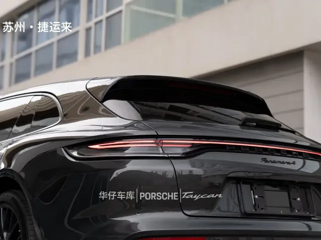 Porsche Panamera — Фото автомобиля 4