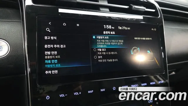 Hyundai Tucson Tucson (NX4) Дизель 2.0 2WD — Фото автомобиля 15