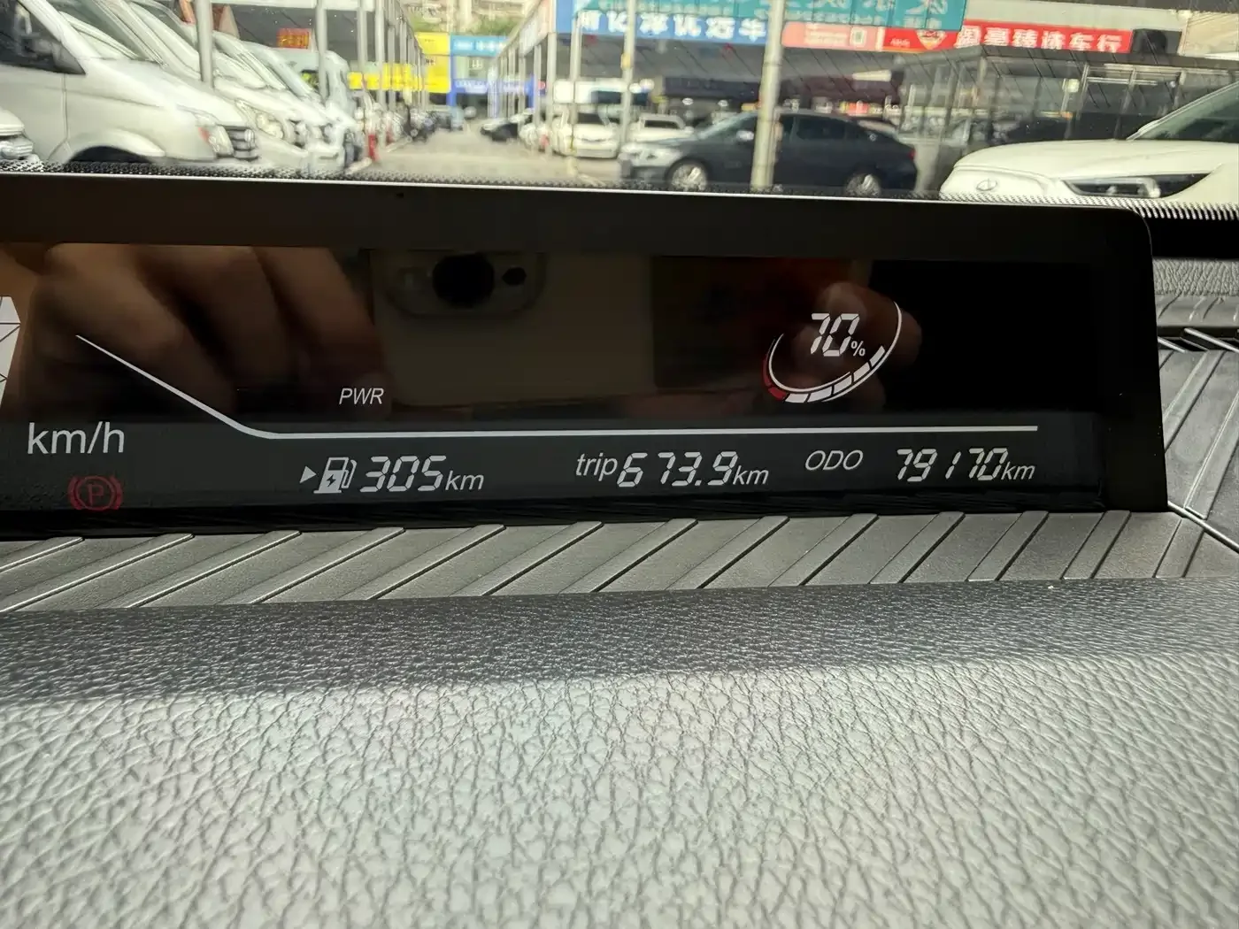 Nezha Auto Nezha AYA 2023 Facelift 401 Lite — Фото автомобиля 6