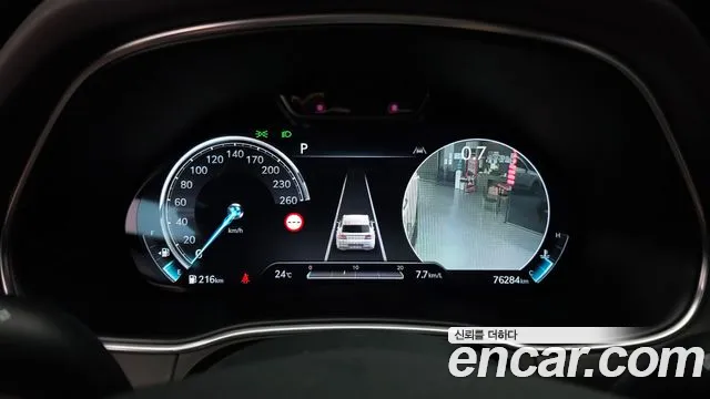 Genesis GV80 2.5T Бензин AWD — Фото автомобиля 8