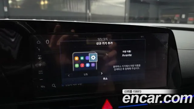 Hyundai Avante CN7 — Фото автомобиля 27