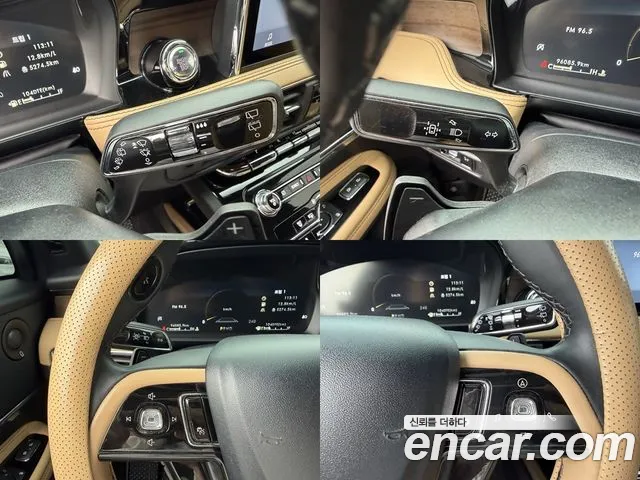 Lincoln Corsair Corsair 2.0 Reserve AWD — Фото автомобиля 12