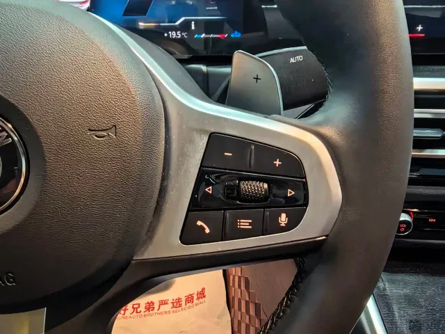 BMW 3 Series — Фото автомобиля 9