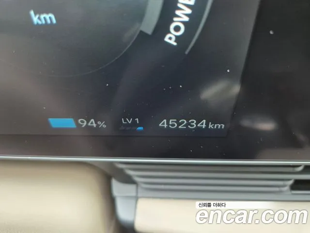 Hyundai Ioniq5 Long Range AWD — Фото автомобиля 7