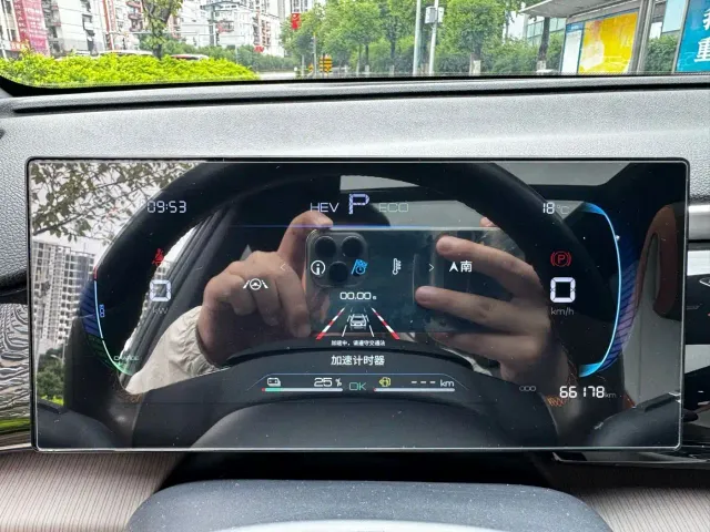 BYD Song PLUS — Фото автомобиля 19