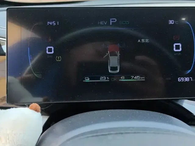BYD Qin PLUS — Фото автомобиля 14