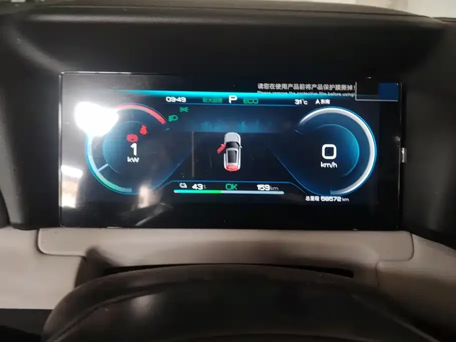 BYD Yuan UP 2024 401KM Surpass Edition — Фото автомобиля 14