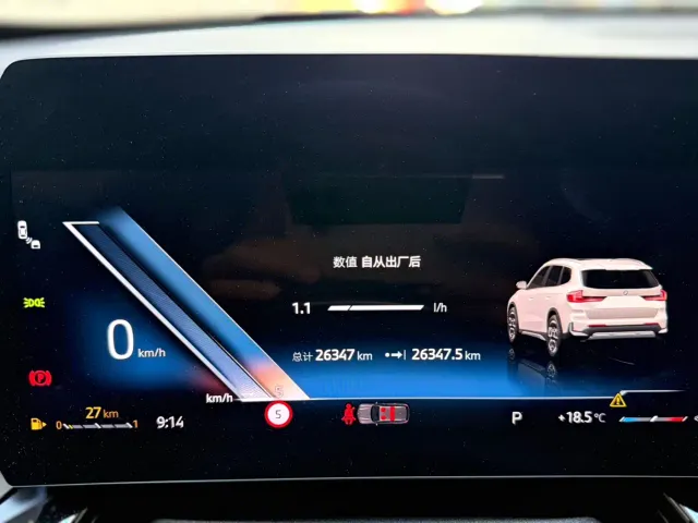 BMW X1 — Фото автомобиля 12