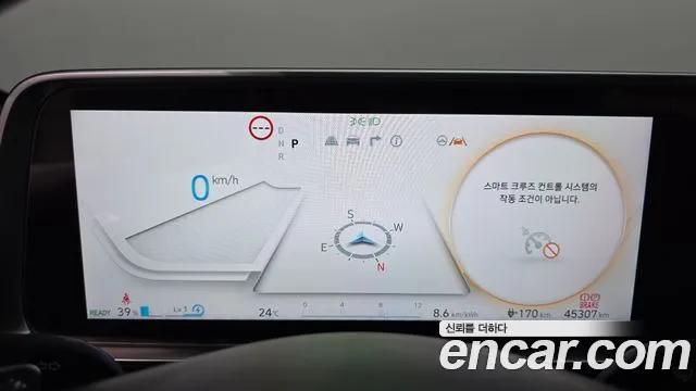 Hyundai Ioniq 6 — Фото автомобиля 11