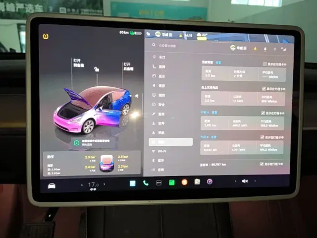 Tesla Model Y — Фото автомобиля 11