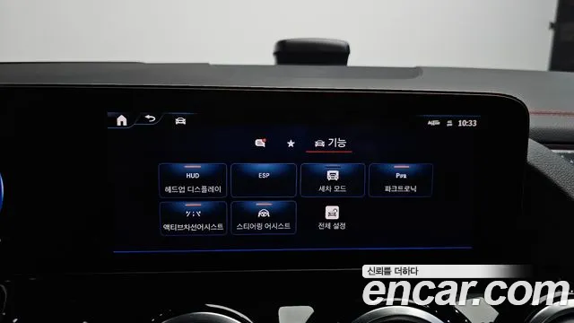 Mercedes-Benz EQA H243 — Фото автомобиля 30