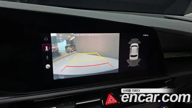Kia Niro The All New — Фото автомобиля 20