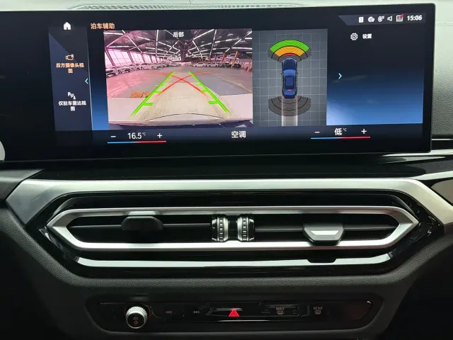 BMW 3 Series — Фото автомобиля 13