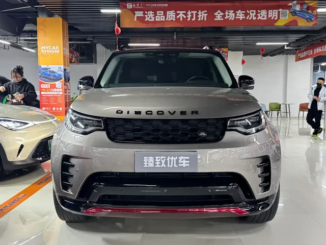 Land Rover Discovery — Фото автомобиля 2