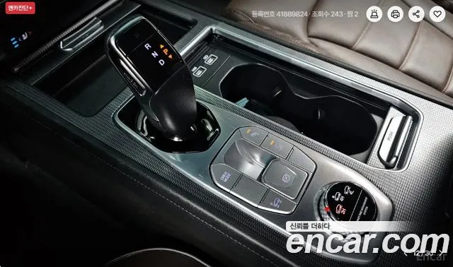 KGM Rexton New — Фото автомобиля 9