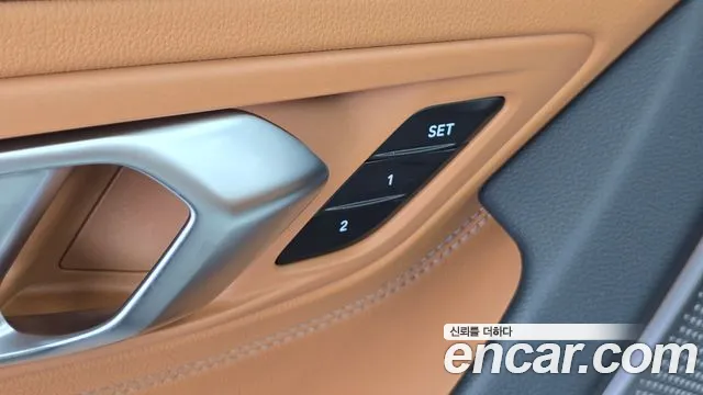 BMW Z4 G29 — Фото автомобиля 28