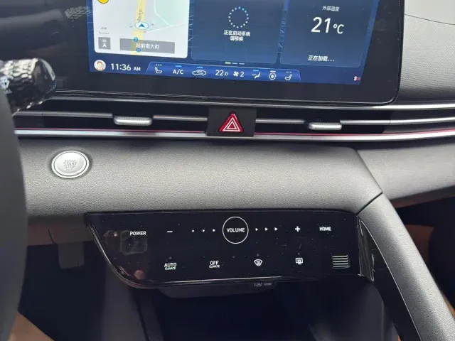 Hyundai Elantra 2022 1.5L CVT 20th Anniversary Edition — Фото автомобиля 9