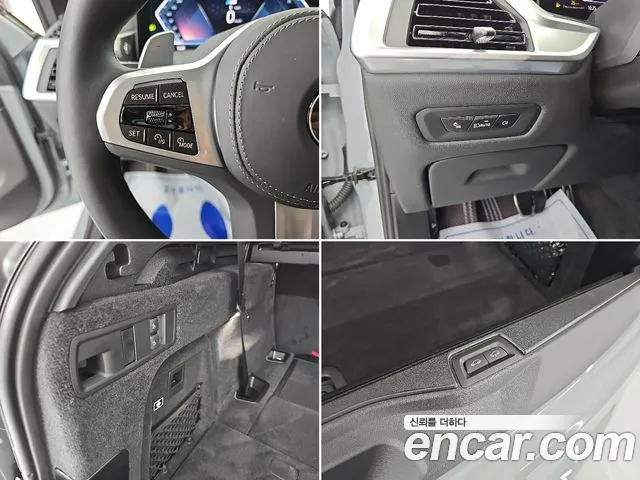 BMW X5 xDrive 40i M Sport — Фото автомобиля 18