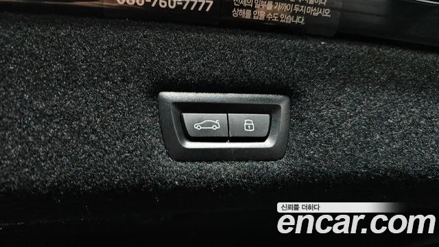 BMW 7 Series G70 — Фото автомобиля 25