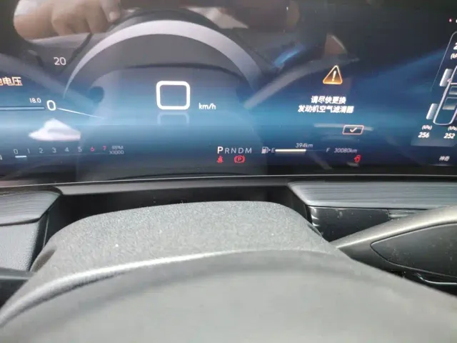 Buick LaCrosse — Фото автомобиля 8