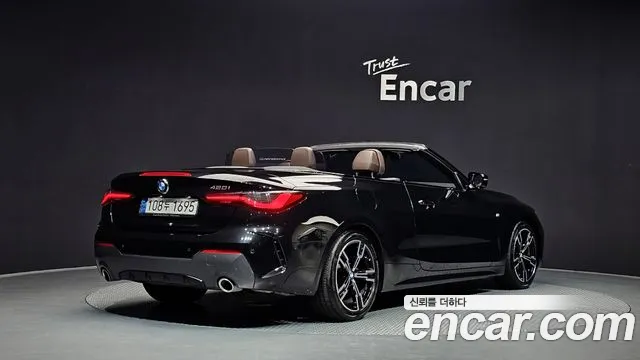 BMW 4 Series G22 — Фото автомобиля 2