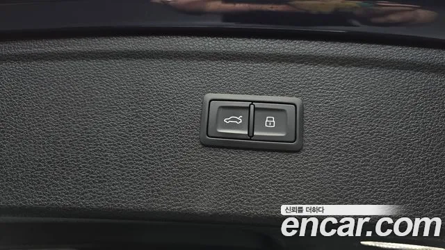 Audi Q5 45 TFSI quattro Premium — Фото автомобиля 16