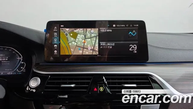 BMW 5 Series G30 — Фото автомобиля 20