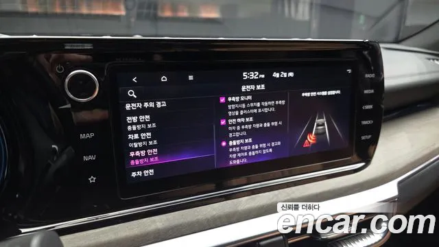 Kia K5 Signature — Фото автомобиля 16