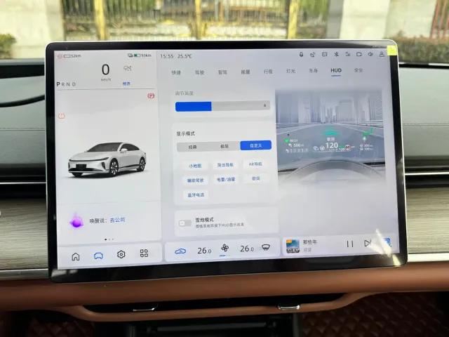 Changan Qiyuan A07 — Фото автомобиля 12
