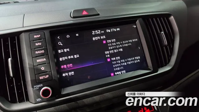 Kia RAY Новый Kia Ray Signature — Фото автомобиля 14