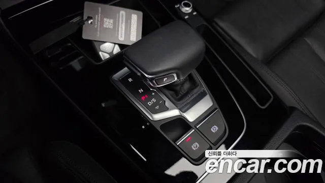 Audi Q5 45 TFSI quattro Premium — Фото автомобиля 9