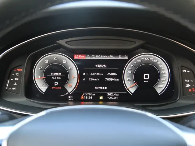 Audi A6L — Фото автомобиля 6