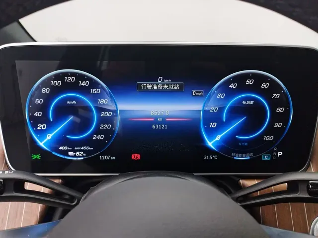 Mercedes-Benz EQE SUV — Фото автомобиля 12