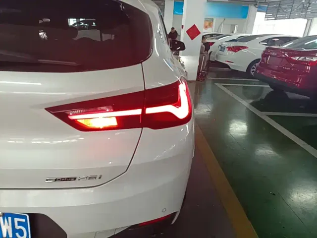 BMW X2 — Фото автомобиля 7