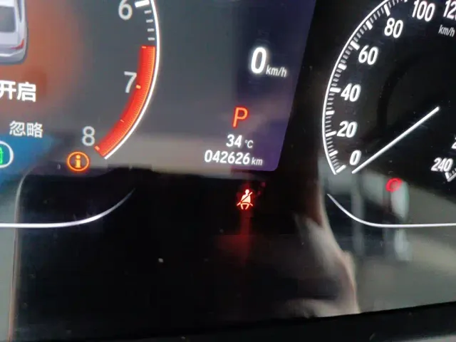 Honda Accord — Фото автомобиля 4