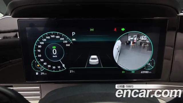Hyundai Grandeur (New) Hybrid — Фото автомобиля 11