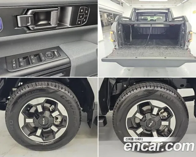 Kia Tasman — Фото автомобиля 19