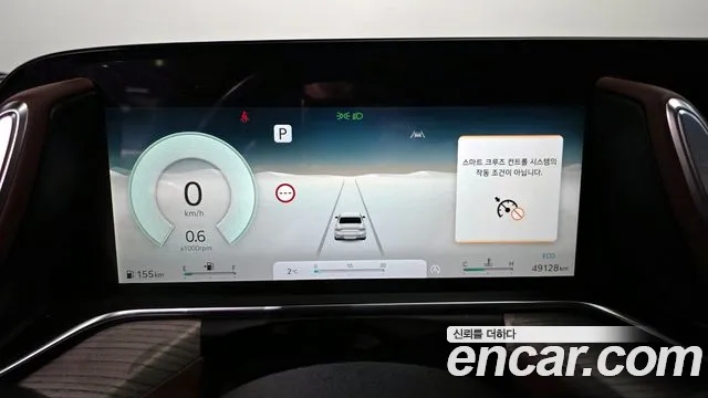 Genesis G90 Бензин 3.5 Turbo e-S/C AWD — Фото автомобиля 8