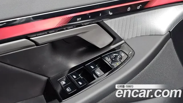 BMW 5-Series 5 серия (G60) 530i xDrive M Sport Pro Special Edition — Фото автомобиля 25