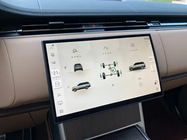 Land Rover Range Rover — Фото автомобиля 15