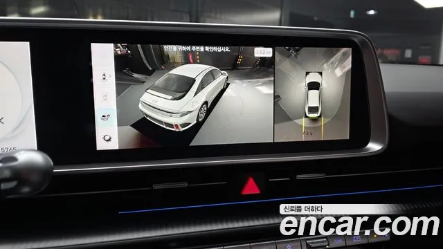 Hyundai Ioniq 6 — Фото автомобиля 22