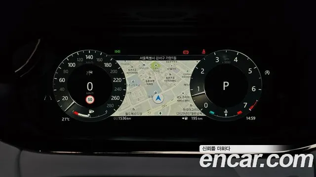 Land Rover Range Rover Evoque Generation 2 — Фото автомобиля 8