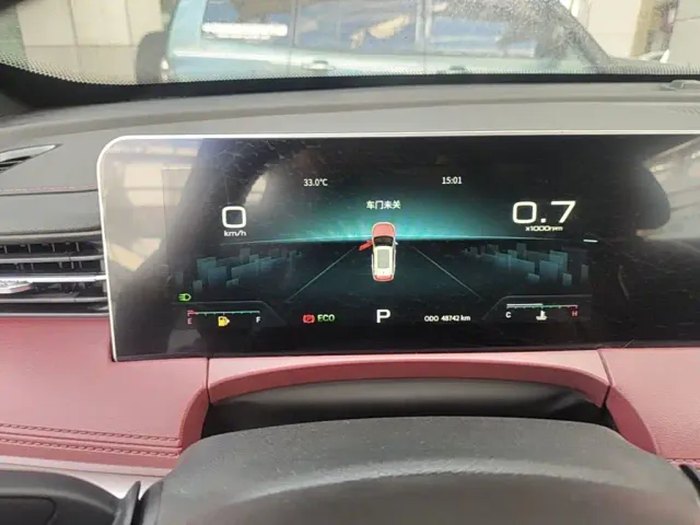 Jetour X70 Plus — Фото автомобиля 7